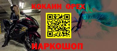 твердый Ярцево