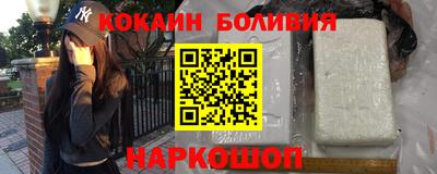 меф Ярославль
