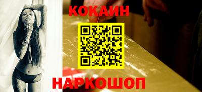меф Ярославль
