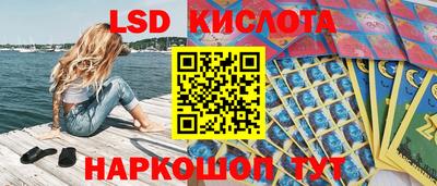 меф Ярославль