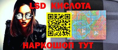 меф Ярославль