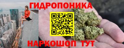 меф Ярославль