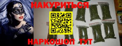 меф Ярославль