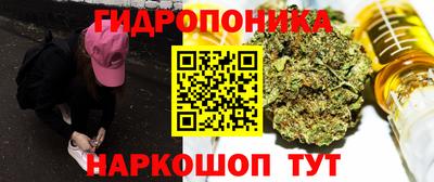 твердый Ярцево