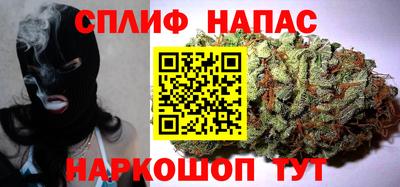 твердый Ярцево