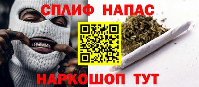 твердый Ярцево