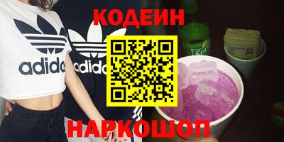 твердый Ярцево