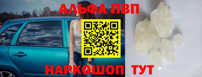твердый Ярцево