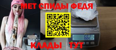 твердый Ярцево