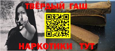 меф Ярославль