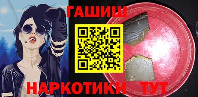 твердый Ярцево