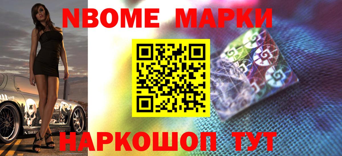 Благодарный  LSD-25 экстази кислота  Вход с VPN  LSD-25 экстази ecstasy 
